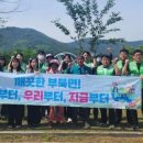 정화식품(주) 이미지