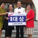 부산농원 이미지