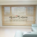커튼이야기천-세종전시장 이미지
