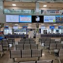 여객선터미널길 이미지