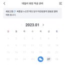 와이씨 손 이미지