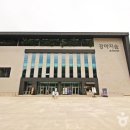 강아지숲 박물관 이미지