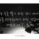 양천연세내과의원 이미지