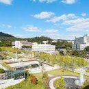 연세대학교