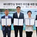 새진흥슈퍼 이미지