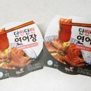 해찬미소 이미지