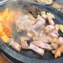 구두물고깃집