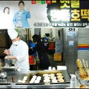 소담한우소머리곰탕