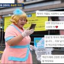 수미정식당 이미지