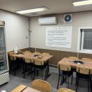 광흥창전철역 4번출구 | 평창 도토리 버섯 매운 칼국수 : 서울 광흥창 버섯 매운 칼국수 맛집 추천 내돈내산 후기