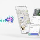 부킹 스크린 골프 이미지