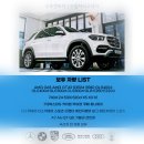 계룡카써비스 이미지