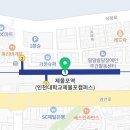 다온HC