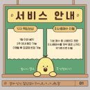 복사기프린터렌탈임대 이미지