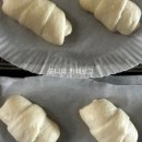 홈베이킹(금) 이미지