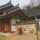 팔용당저수지 이미지