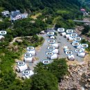 지리산리조트글램핑 이미지