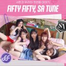 샤넬PC방 이미지