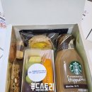 주식회사 스토리푸드 이미지