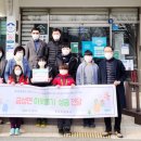 금성초교 이미지