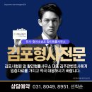 활인법률사무소 이미지