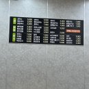 해면식당 이미지