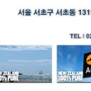 챔프골프연습장 이미지