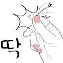 깐마네공방 이미지