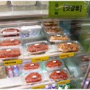 영양사언니의 맛깔찬