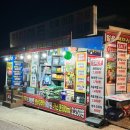 도대2리마을회관 이미지