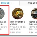 24시회센타
