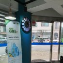 워시엔조이셀프빨래방양주 네이버블로그