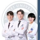 연세에이스정형외과의원 이미지