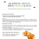 엠케이코퍼레이션