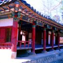 서원 이미지