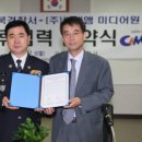 성북경찰서 이미지