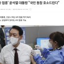 짝짝꿍