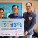 (주)대륜기업 이미지