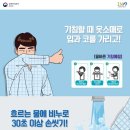 다함께노래연습장 이미지