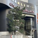 투썸플레이스 부천역로데오점 | &#39;투썸플레이스 부천역로데오점&#39; 내돈내산 솔직후기