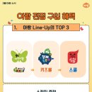 아람북스 롯데백화점 광주점 네이버블로그