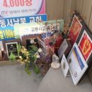 엠제이카 서비스 네이버블로그