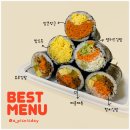 홍대 합정 맛집 소풍가는날 키토 계란 김밥 밥도둑 샐러드 내돈내산