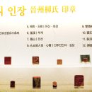 성호문화사