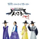 스캔들노래클럽 네이버블로그