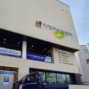달빛마실아이휴센터 이미지