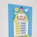 다정다감 | 서울형 키즈카페 예약 이용료 북가좌1동점 다정다감 후기