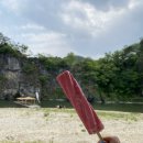한반도로 | 강월도 영월 여행 한반도뗏목마을 | 소요시간 및 체험후기