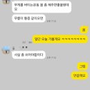 이모모