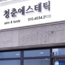 옥명2길 이미지